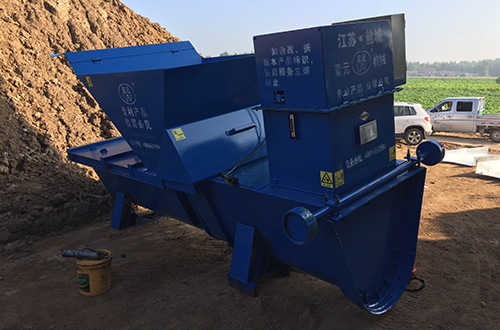 混凝土U型槽成型机