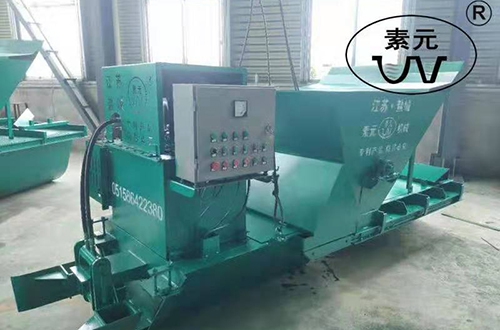 梯形渠成型机