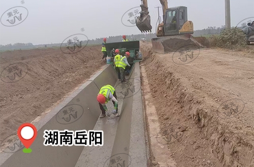 梯形防渗渠成型机