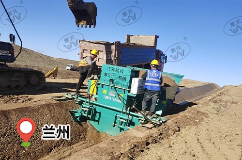 自走式水渠成型机