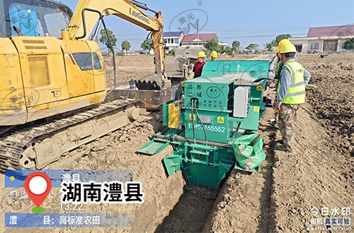 水泥渠道滑膜机