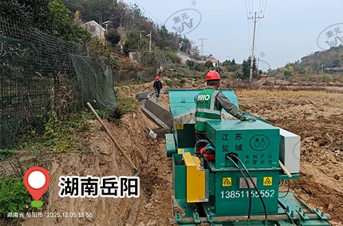 混凝土水沟滑膜机