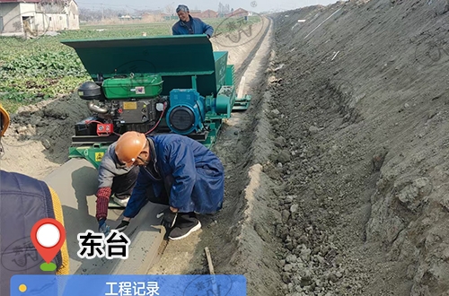 全自动水渠成型机
