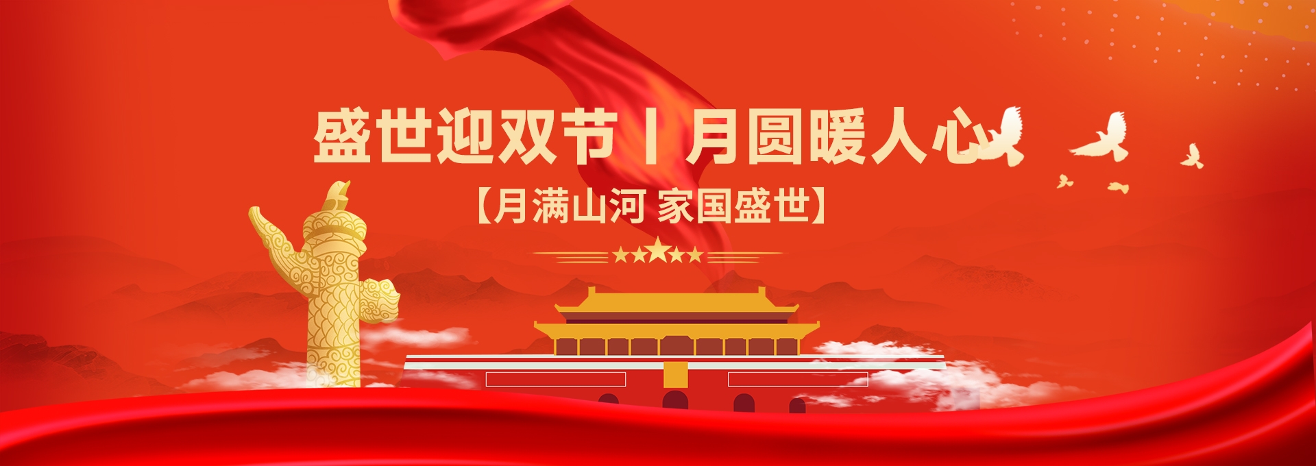 渠道成型机,混凝土水渠成型机,自走式边沟成型机