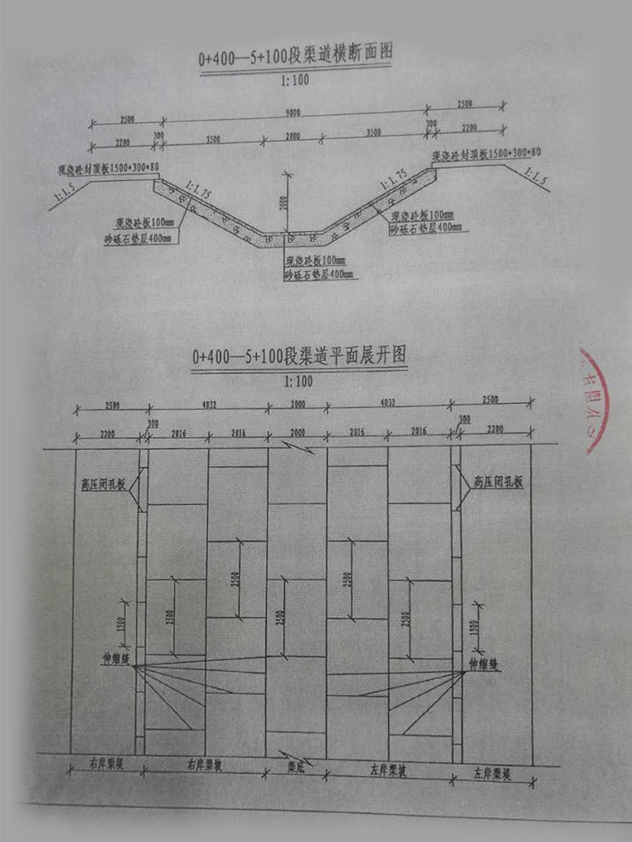 新疆喀什噶尔河灌区疏勒县骨干工程卡达苏盖提水库进水驱节水改造工程